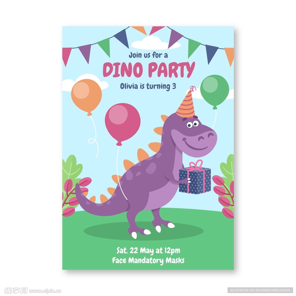 卡通儿童恐龙海报矢量