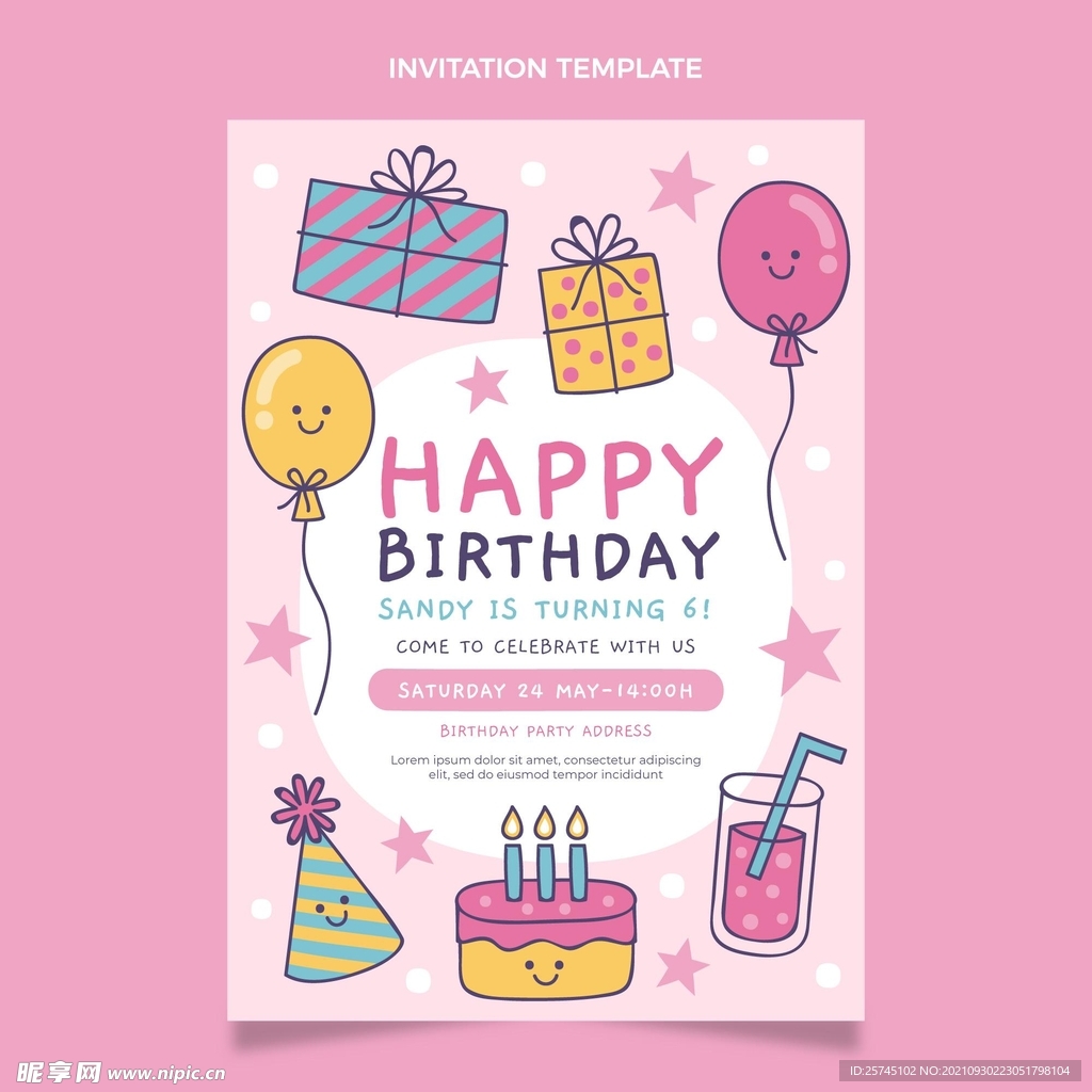 手绘卡通儿童生日海报矢量