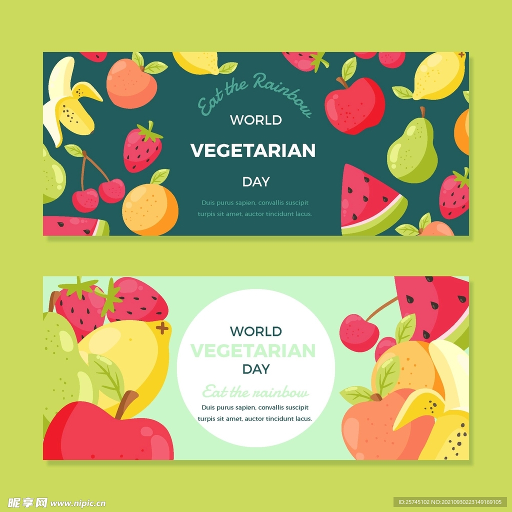 卡通手绘水果海报矢量