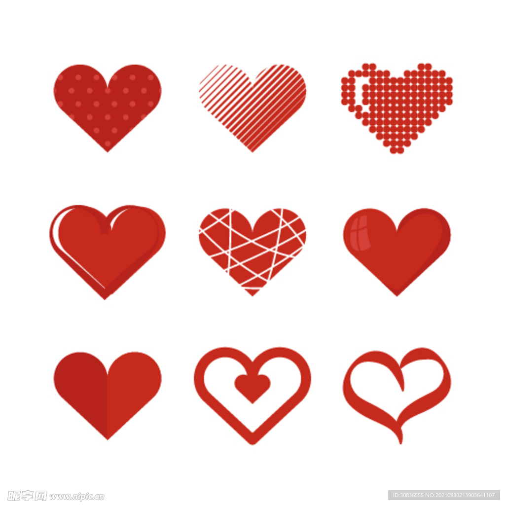 爱心 桃心 