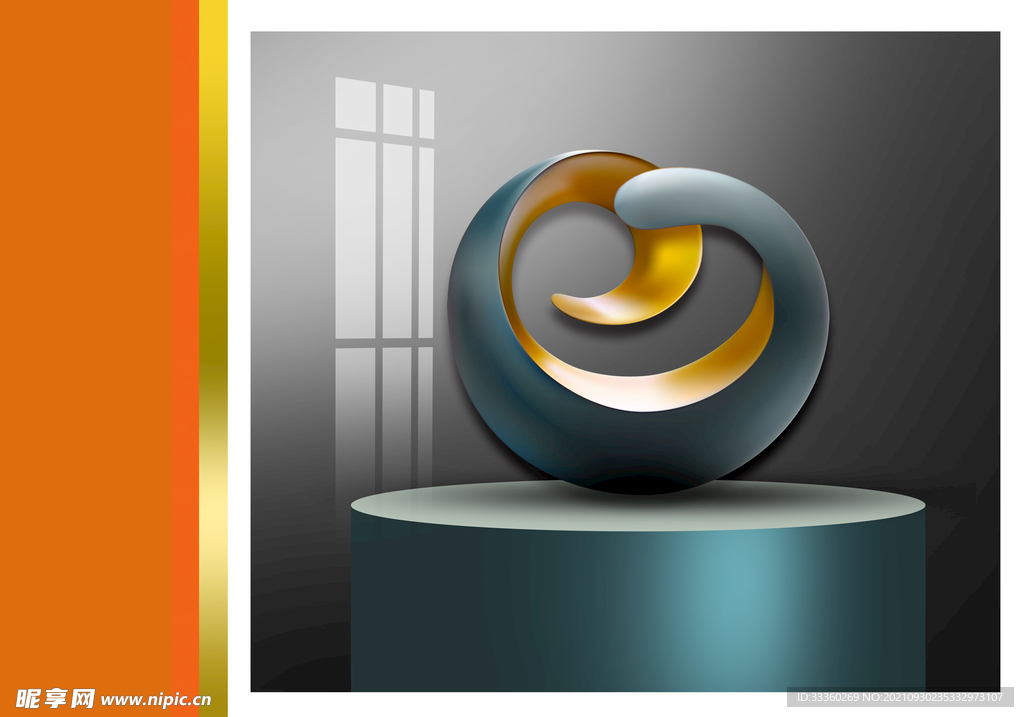 筑梦空间装饰画