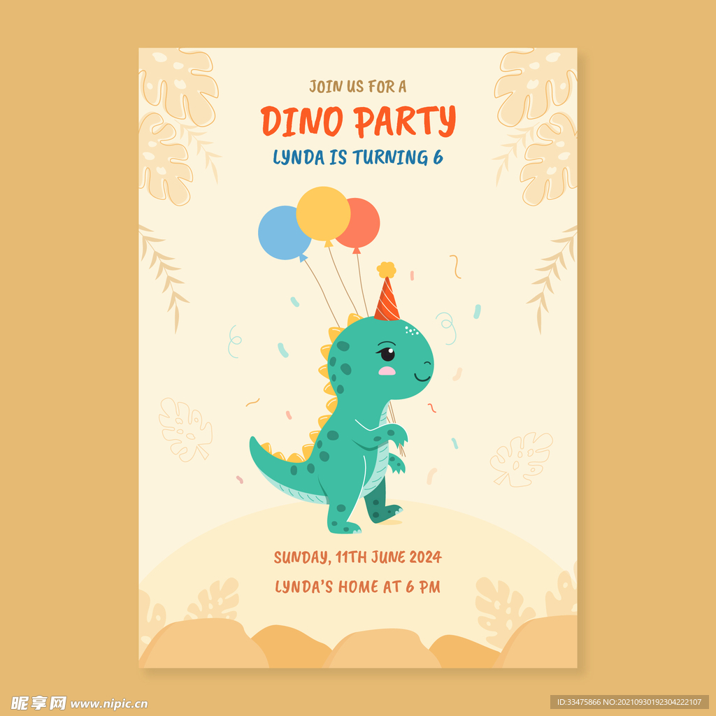 卡通恐龙儿童海报矢量