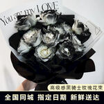 黑骑士玫瑰花束主图