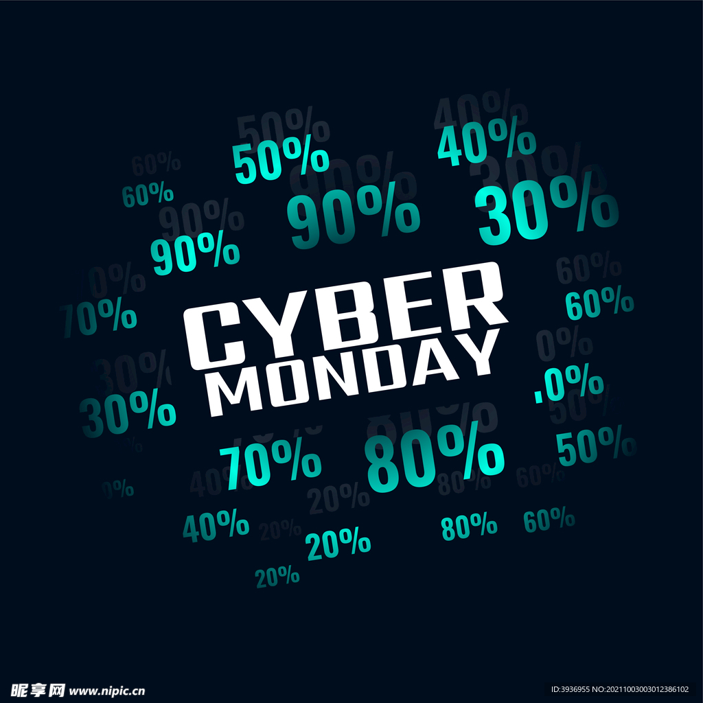 科技感促销海报百分比矢量