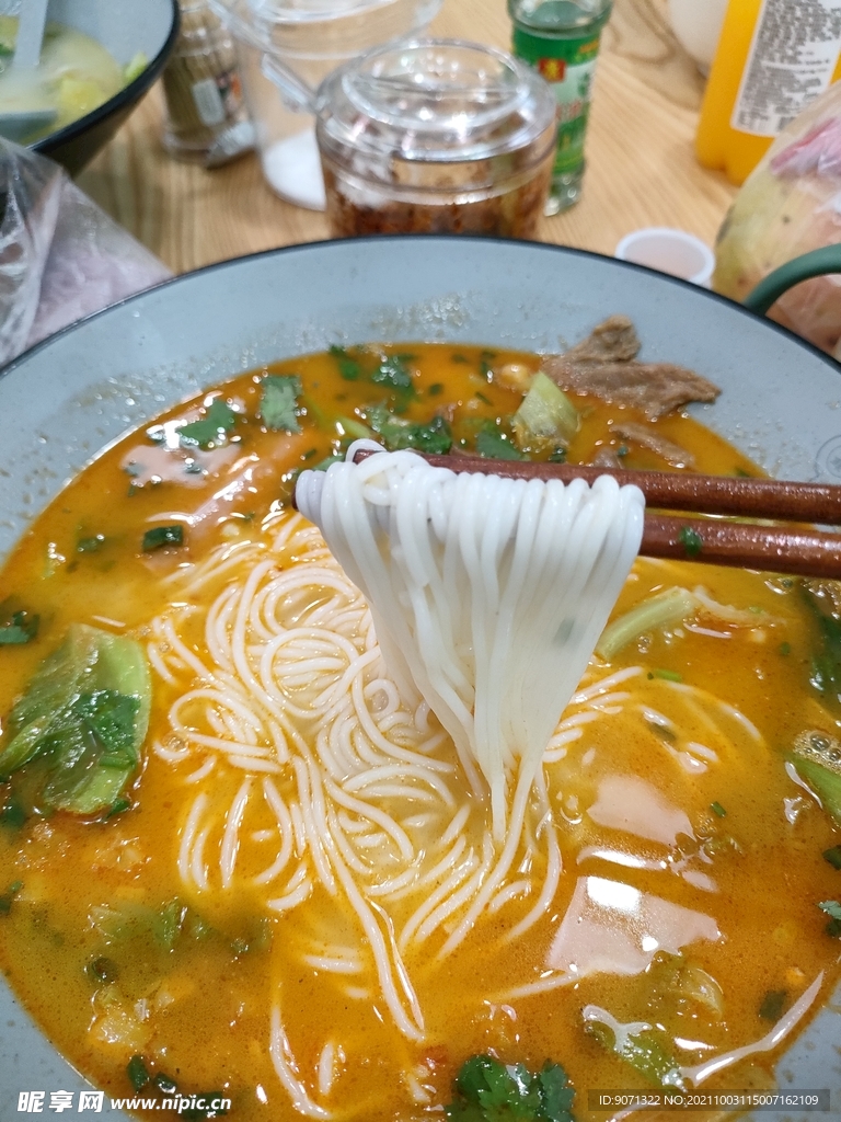 围山牛牛三鲜粉