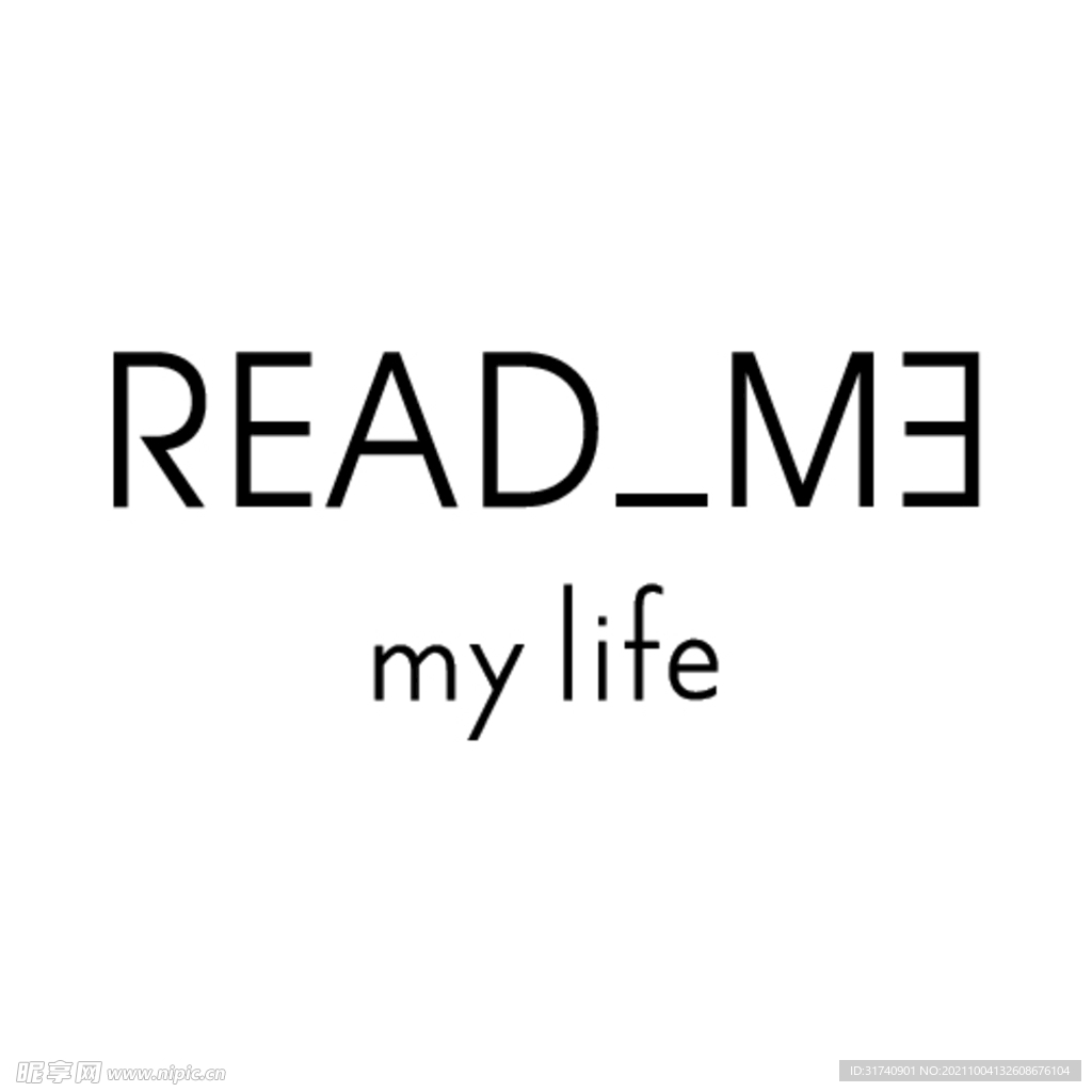 读我
