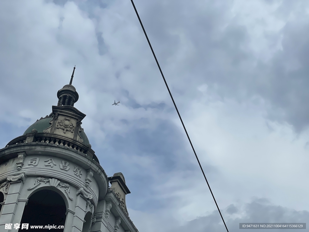 上海影视乐园老建筑房顶