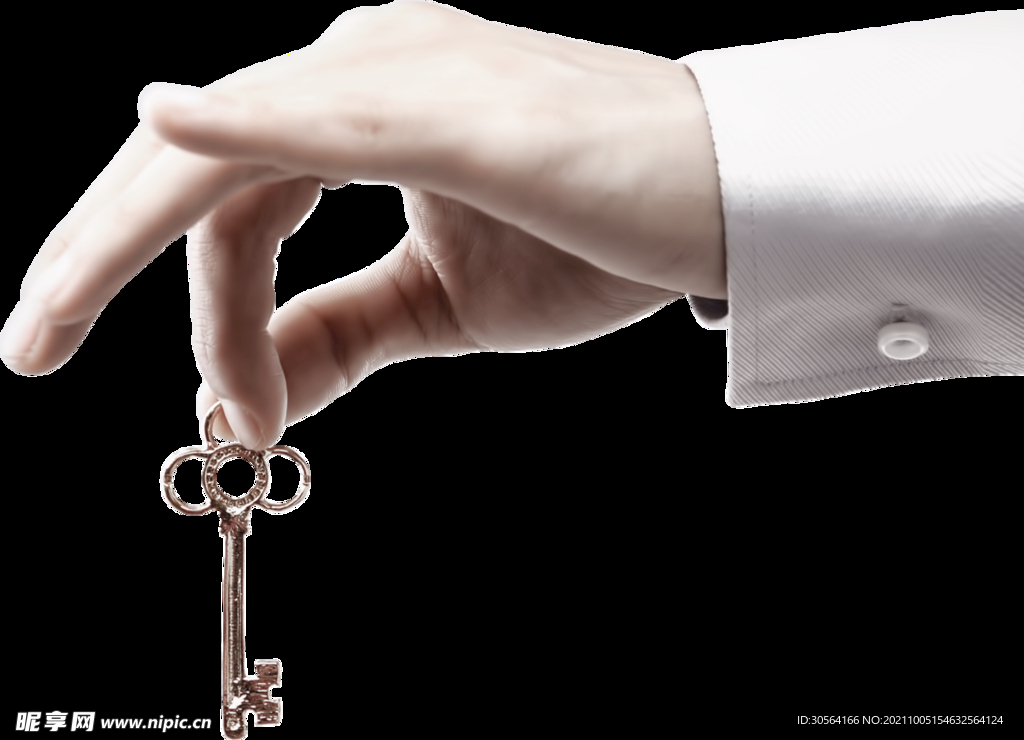 拿着钥匙的物业