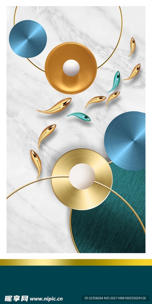 九鱼图几何装饰画玄关