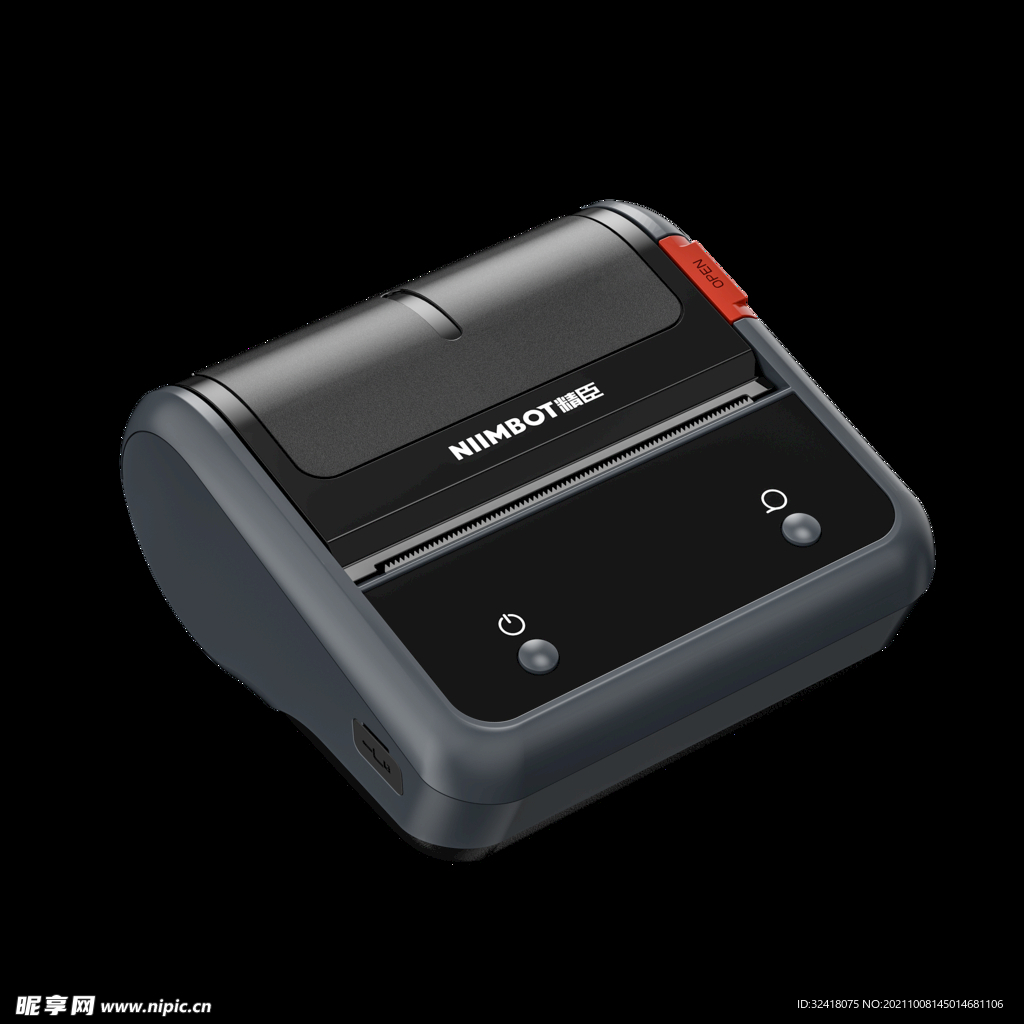 精臣B3S标签打印机图