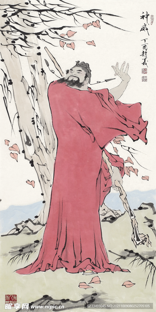 津门 小范曾 赵义