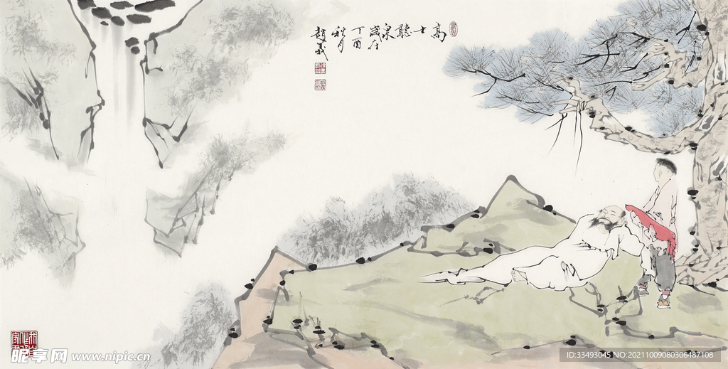 津门小范曾赵义