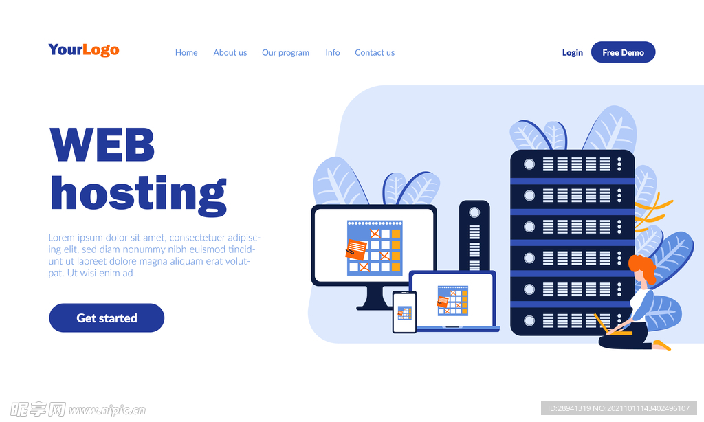 互联网扁平插画图片