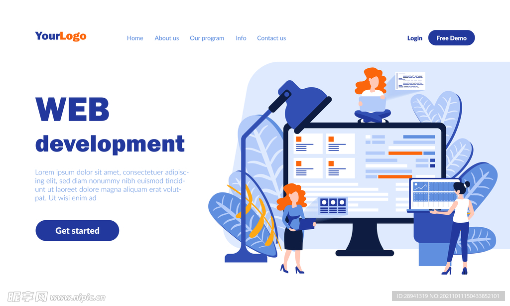 互联网扁平插画图片