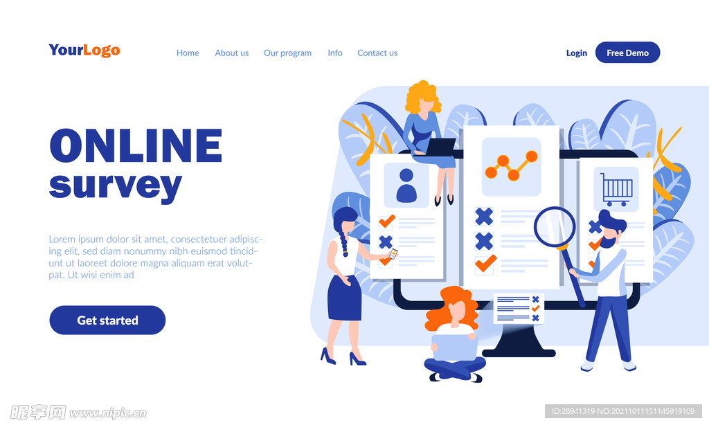 互联网扁平插画图片