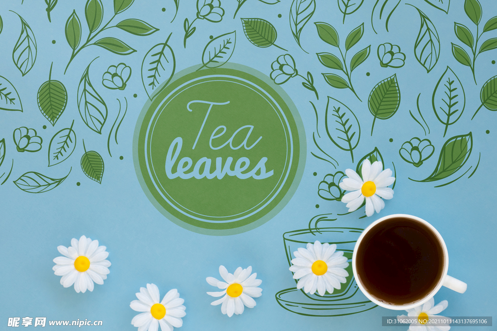 茶艺文化海报psd