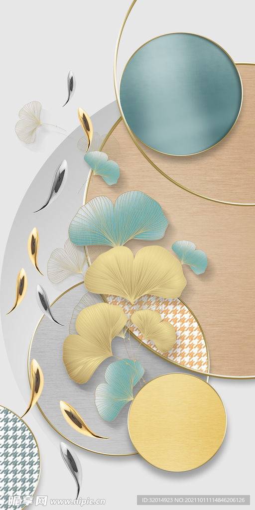 九鱼图银杏叶玄关