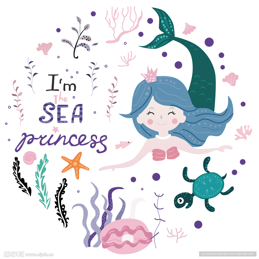 海底世界美人鱼