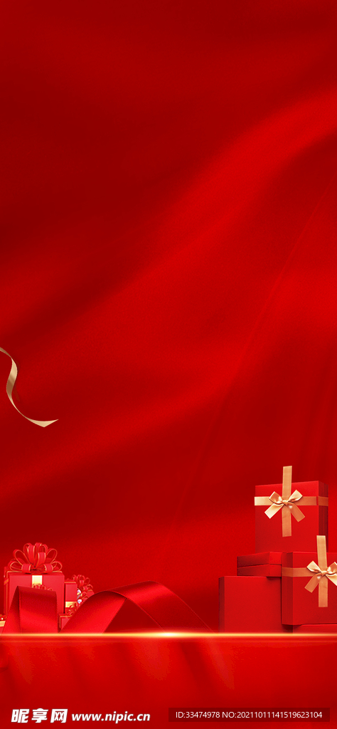 地产红色质感礼品背景