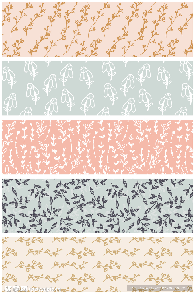 五款手绘叶子植物底纹背景