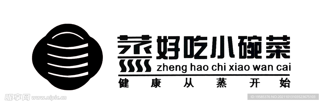 蒸好吃 小碗菜 logo 标识