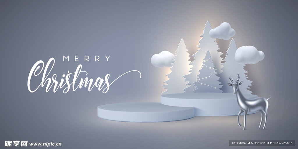 圣诞节3D讲台小鹿
