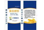 化肥包装