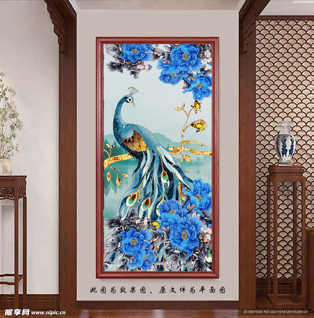 富贵牡丹孔雀玄关画