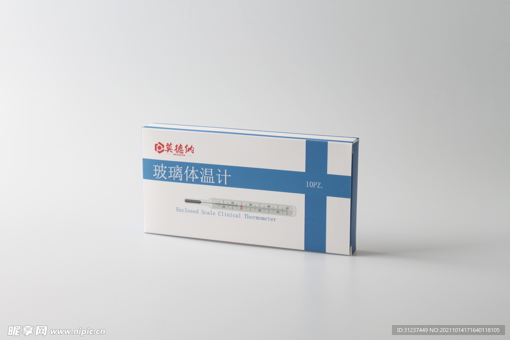 莫德纳医疗器械体温计正面图