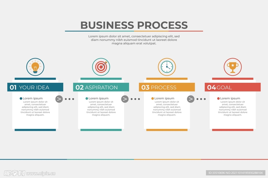 丰富多彩的信息图表元素集合
