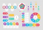 丰富多彩的信息图表元素集合