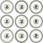 圆形底纹  茶叶包装图案