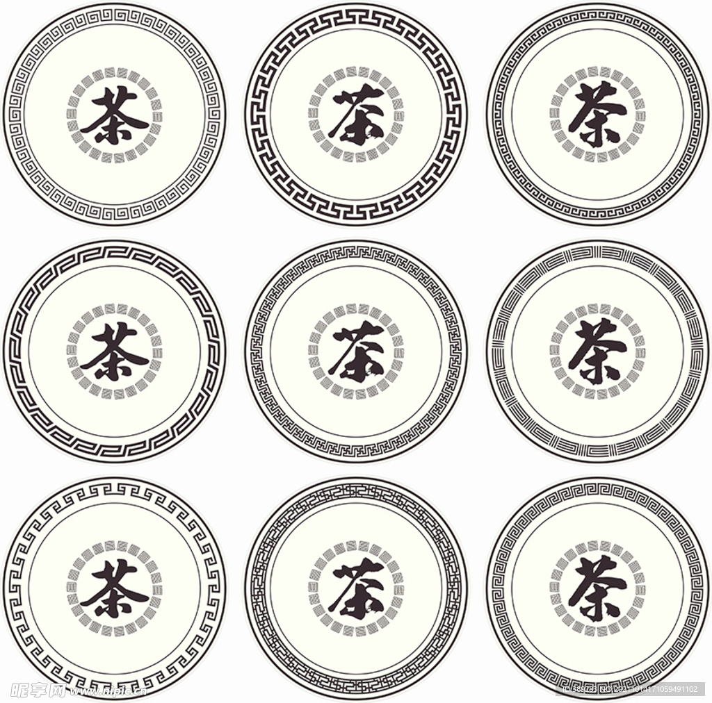 圆形底纹  茶叶包装图案