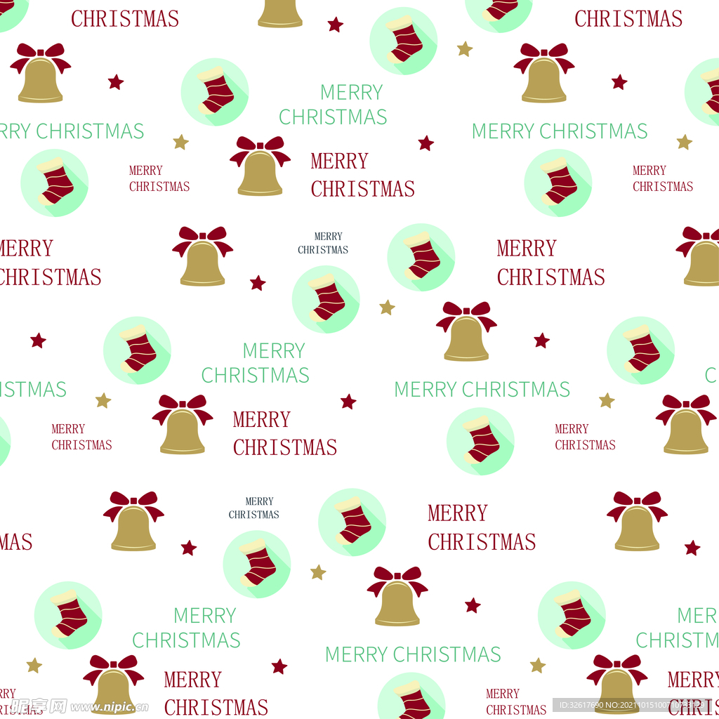 圣诞元素 圣诞 圣诞节 礼物 