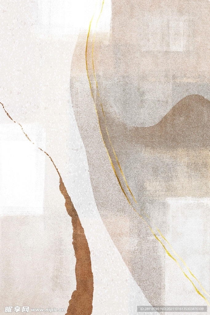 北欧简约抽象几何地毯