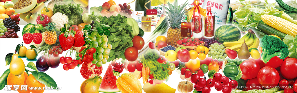 水果蔬菜店素才