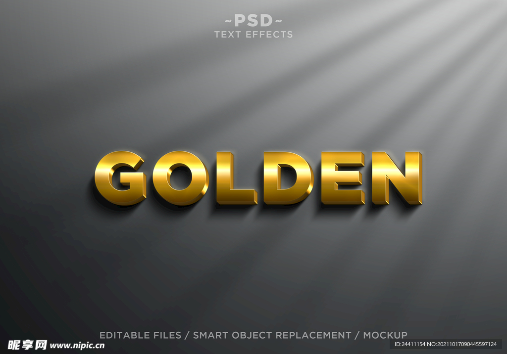 精品PS可编辑3D文字特效效果