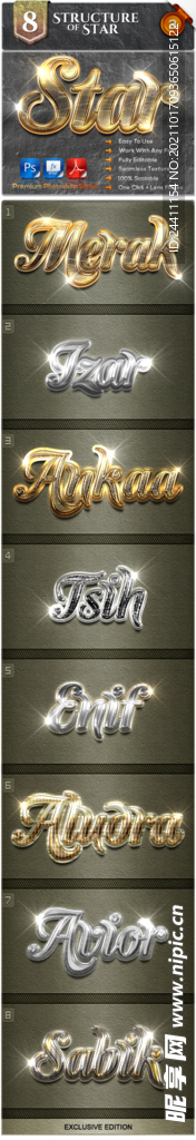 精品PS可编辑3D文字特效效果