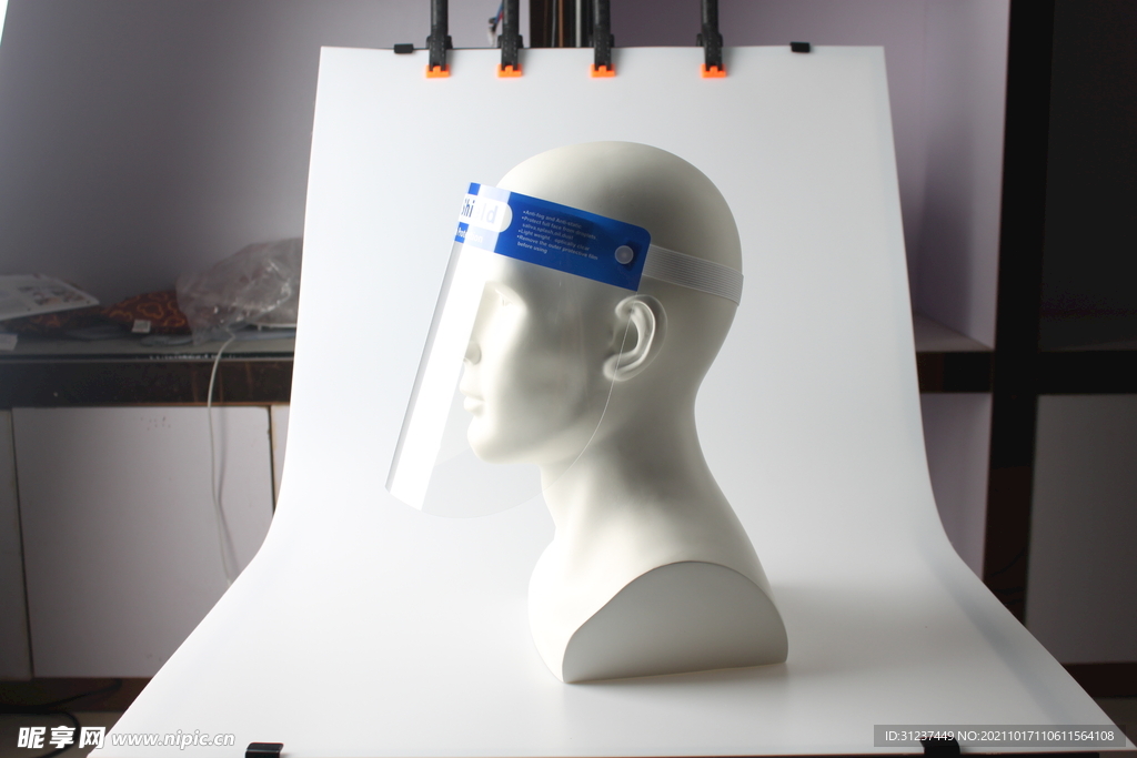 方泰康医疗器械医用防护屏335