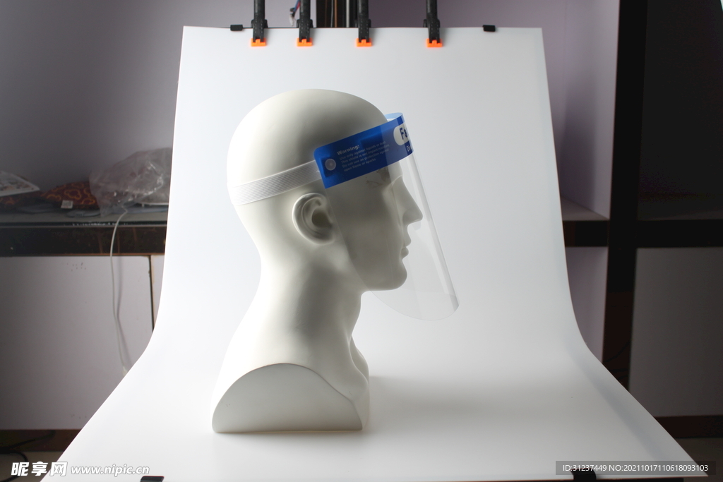 方泰康医疗器械医用护目镜338