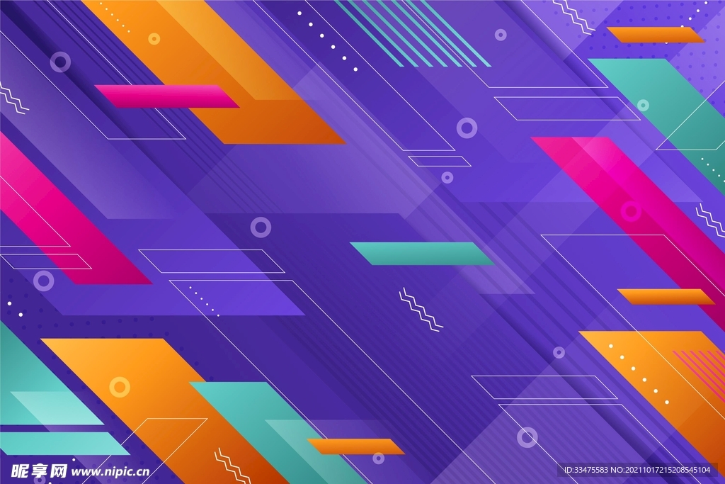 几何渐变抽象背景设计矢量