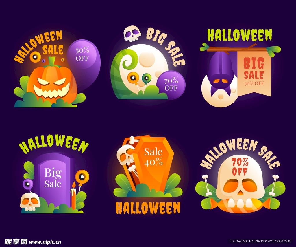 水彩万圣节插画矢量