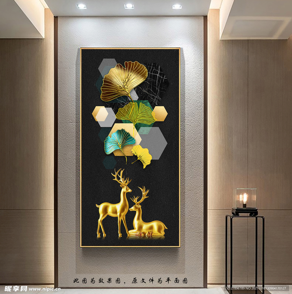 新中式麋鹿玄关画