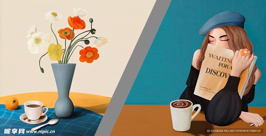 抽象花卉手绘插画装饰画