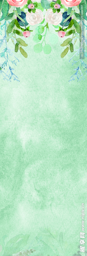 水彩鲜花背景