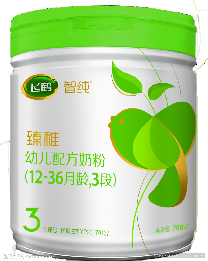 飞鹤奶粉 奶粉罐