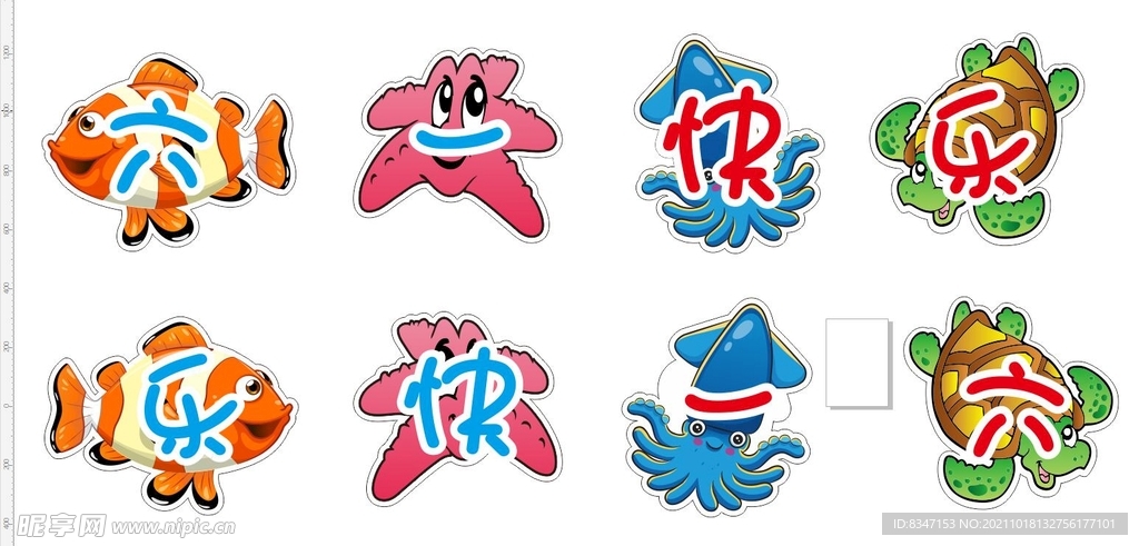 卡通 动物 印花 图案 