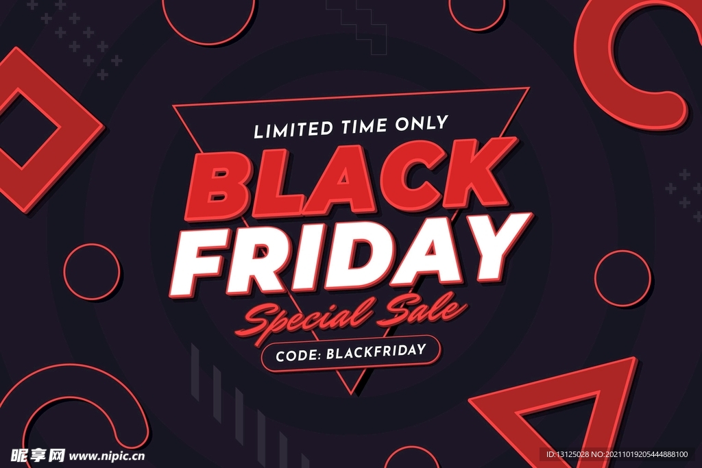 黑色星期五促销海报