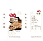 糙米包装设计平面展开图