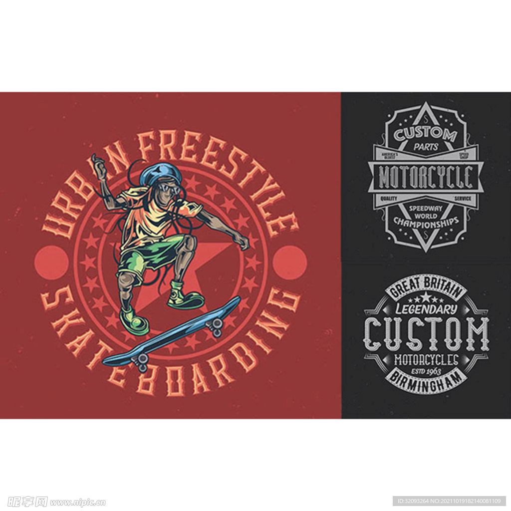 滑板人物与复古标签等创意矢量素